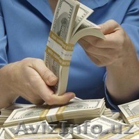 предложение кредита ,предложение кредита ,предложение кредита - Изображение #1, Объявление #390065