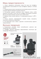 продам запчасти к подогреватели - Изображение #1, Объявление #1359255