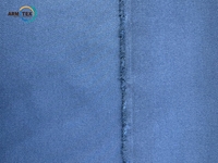    Ткань Герда 200 от АРМТЕКС - Изображение #2, Объявление #1743515